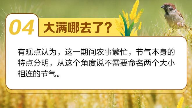 徐静雨：打替补有利于克莱留守勇士 一直占着首发会让双方陷两难