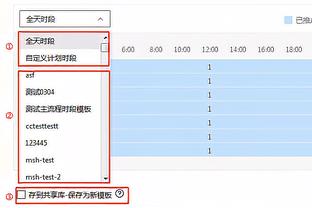 双核发挥！恩比德半场16分10板&马克西20分5助