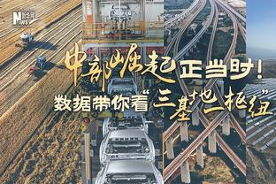 比主力给力！班顿替补23中13砍31分5篮板9助攻2抢断