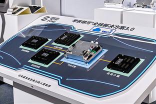 开云最新的网址截图2